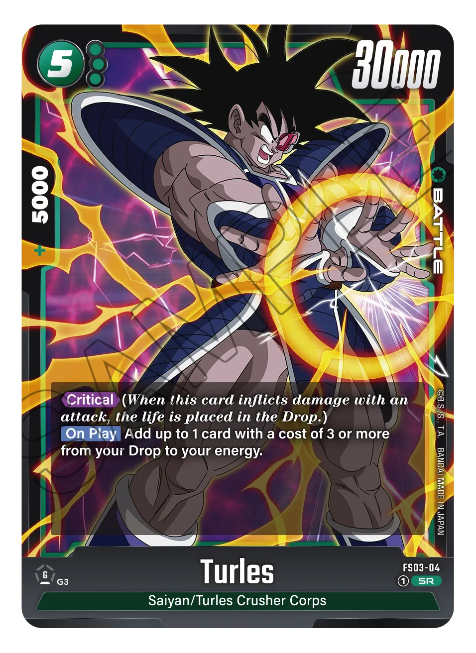 Bandai Dragon Ball Super Card Game Fusion World Start Deck Broly FS03- Japan Figure Store - #1 Bring To You The Best Japanese Goods