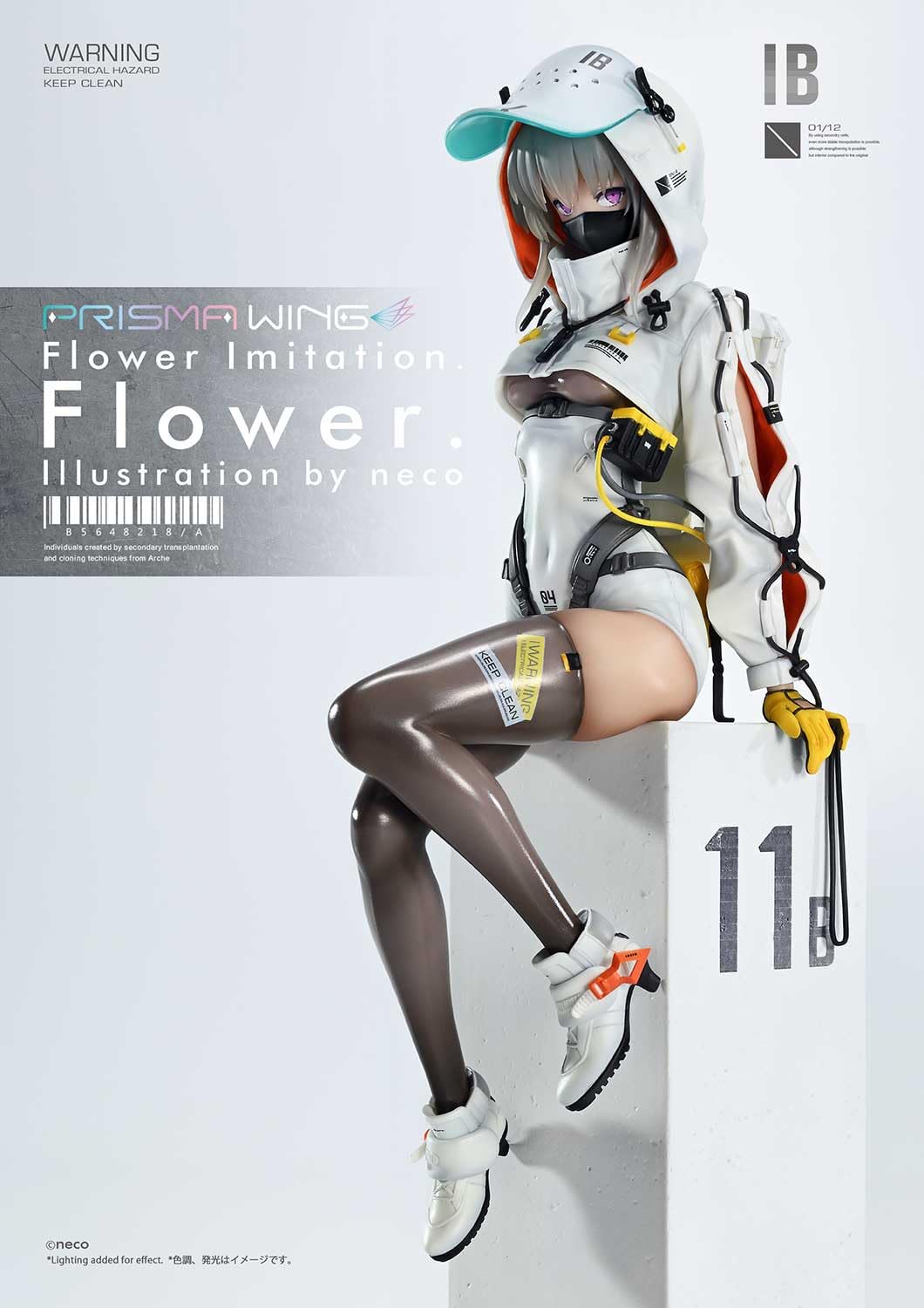 Prime 1 Studio Flower Imitation Prisma Wing Pwneco-01P 1/7 Scale Model- Japan Figure Store - #1 Bring To You The Best Japanese Goods