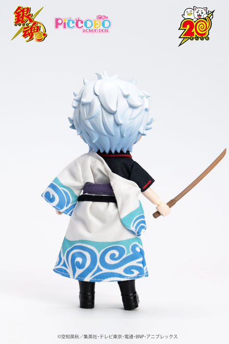 Genesis Piccodo Gintama Gintoki Sakata Chibi Action Doll Japan Official- Japan Figure Store - #1 Bring To You The Best Japanese Goods
