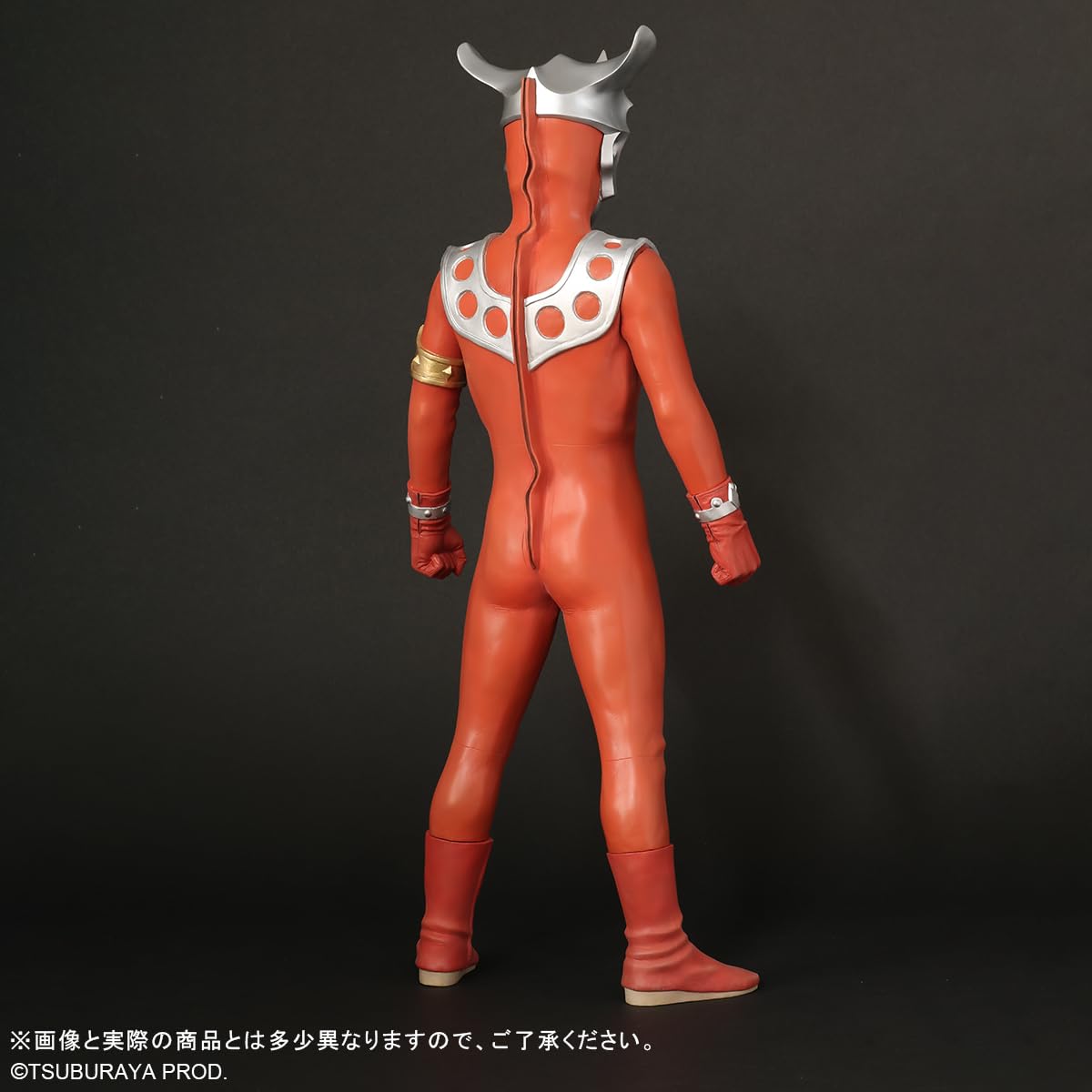 X-Plus Gigantic Series Ultraman Leo Figure - Premium Collectible Statue- Japan Figure Store - #1 Bring To You The Best Japanese Goods