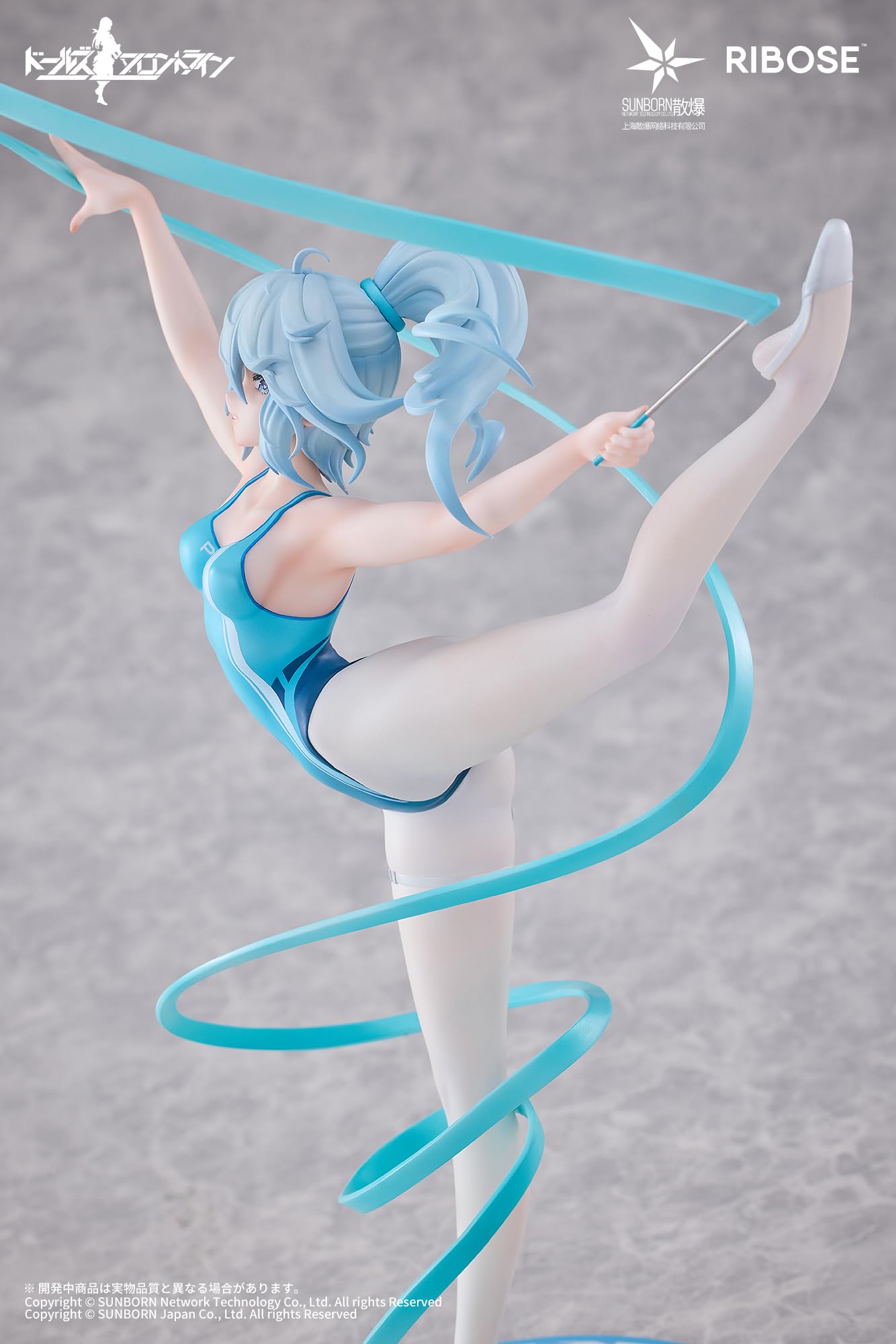 Within Limits Girls' Frontline Pa-15 Rise Up Dance In Ice Sea Ver Ribose Figure- Japan Figure Store - #1 Bring To You The Best Japanese Goods