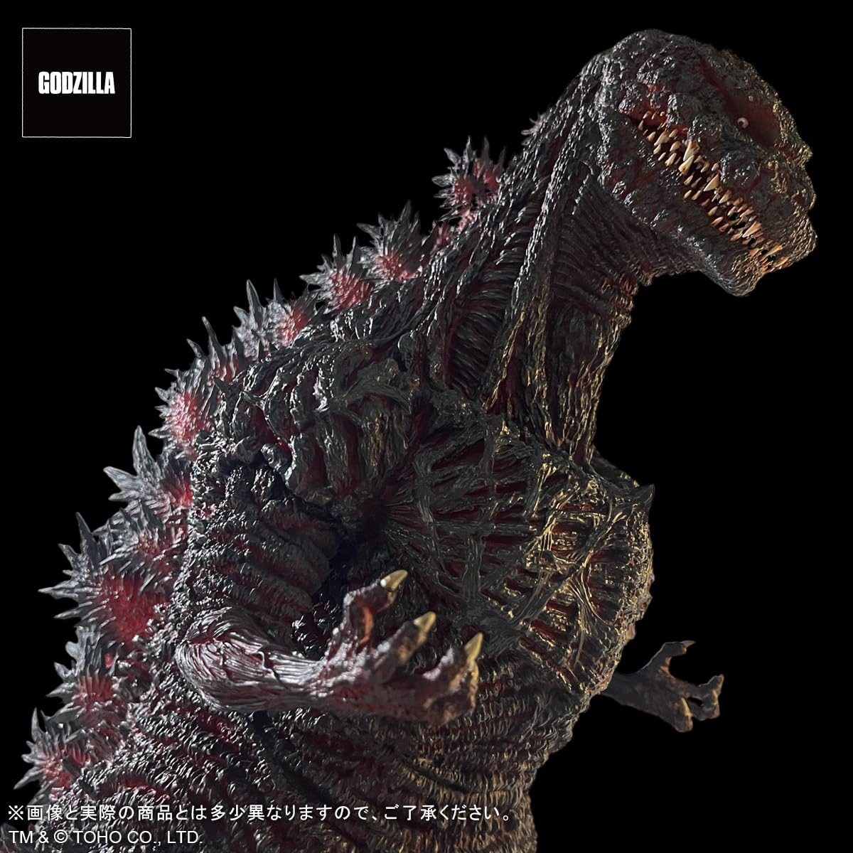 Plex Godzilla 2016 Gigantic Series Kamakura Landing Ver Favorite Line- Japan Figure Store - #1 Bring To You The Best Japanese Goods