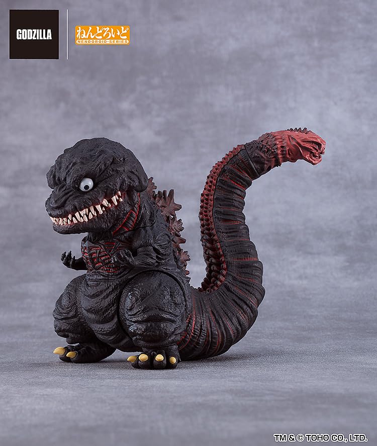 Good Smile Company Nendoroid Shin Godzilla 2016 Movable Figure Toy