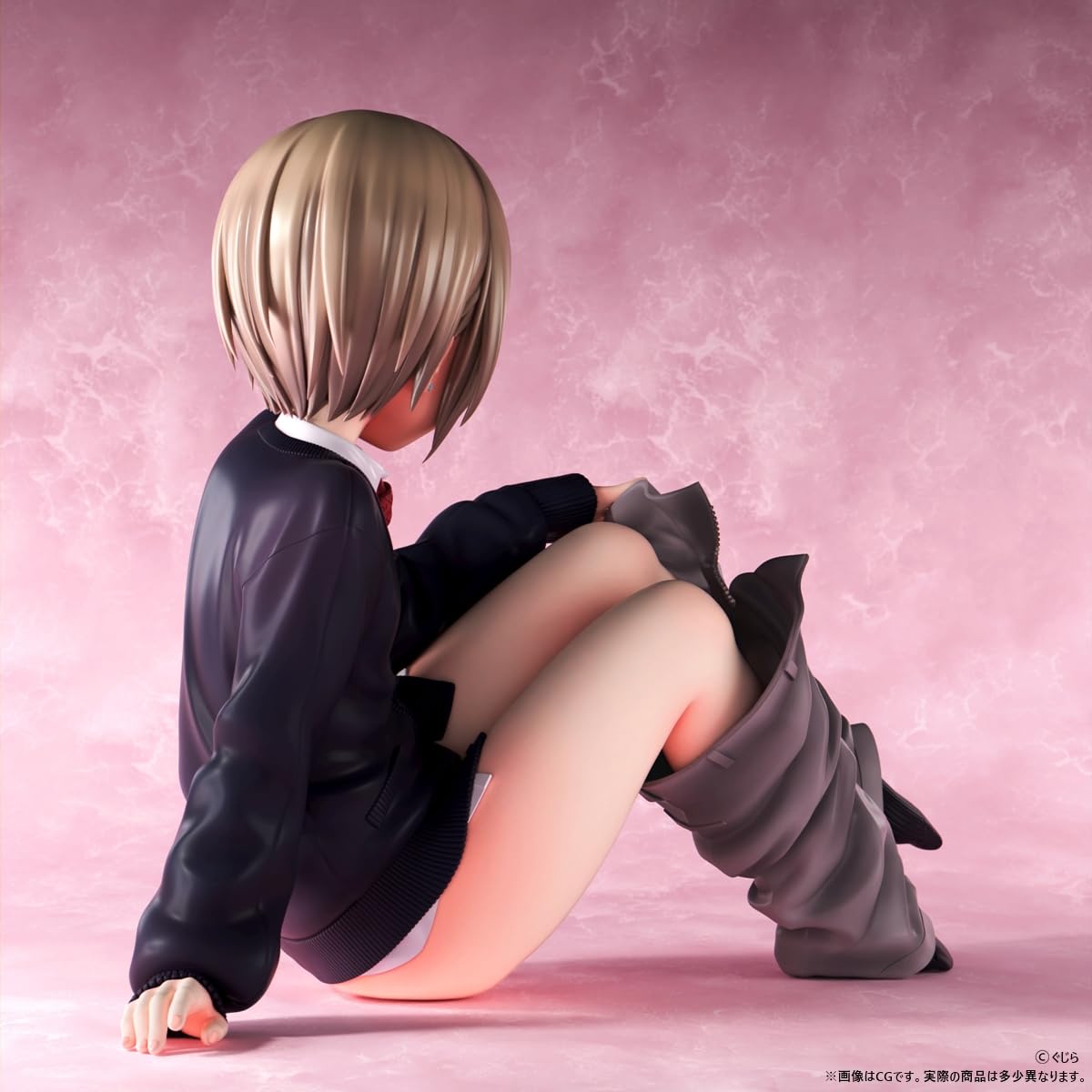 Insight Gujira Shounen Yonokawa Shiina 1/5 Scale Painted Finished Figure