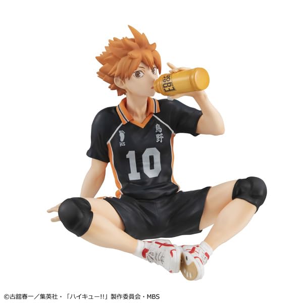Megahouse Haikyuu Hinata Shouyou GEM 2025 Re-Release Action Figure- Japan Figure Store - #1 Bring To You The Best Japanese Goods