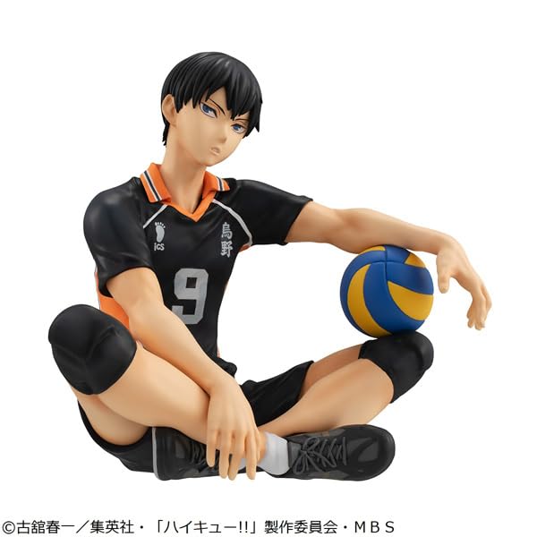 Megahouse Haikyuu Kageyama Tobio GEM Tenohira 2025 Re-Release Figure- Japan Figure Store - #1 Bring To You The Best Japanese Goods