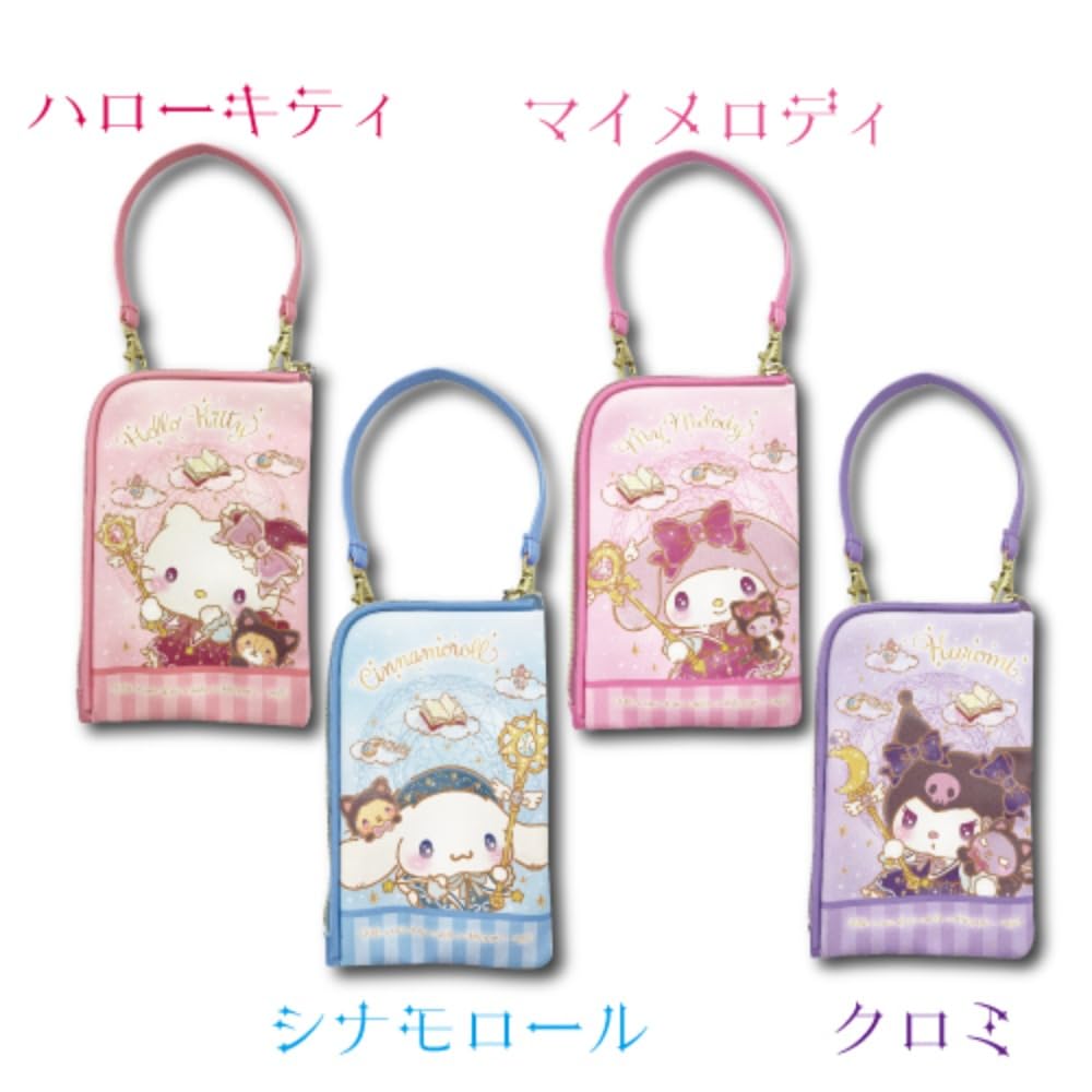 San-X Hatayama Shoji 2Way Multi Pochette Magical Cinnamoroll 19x12cm Bag- Japan Figure Store - #1 Bring To You The Best Japanese Goods