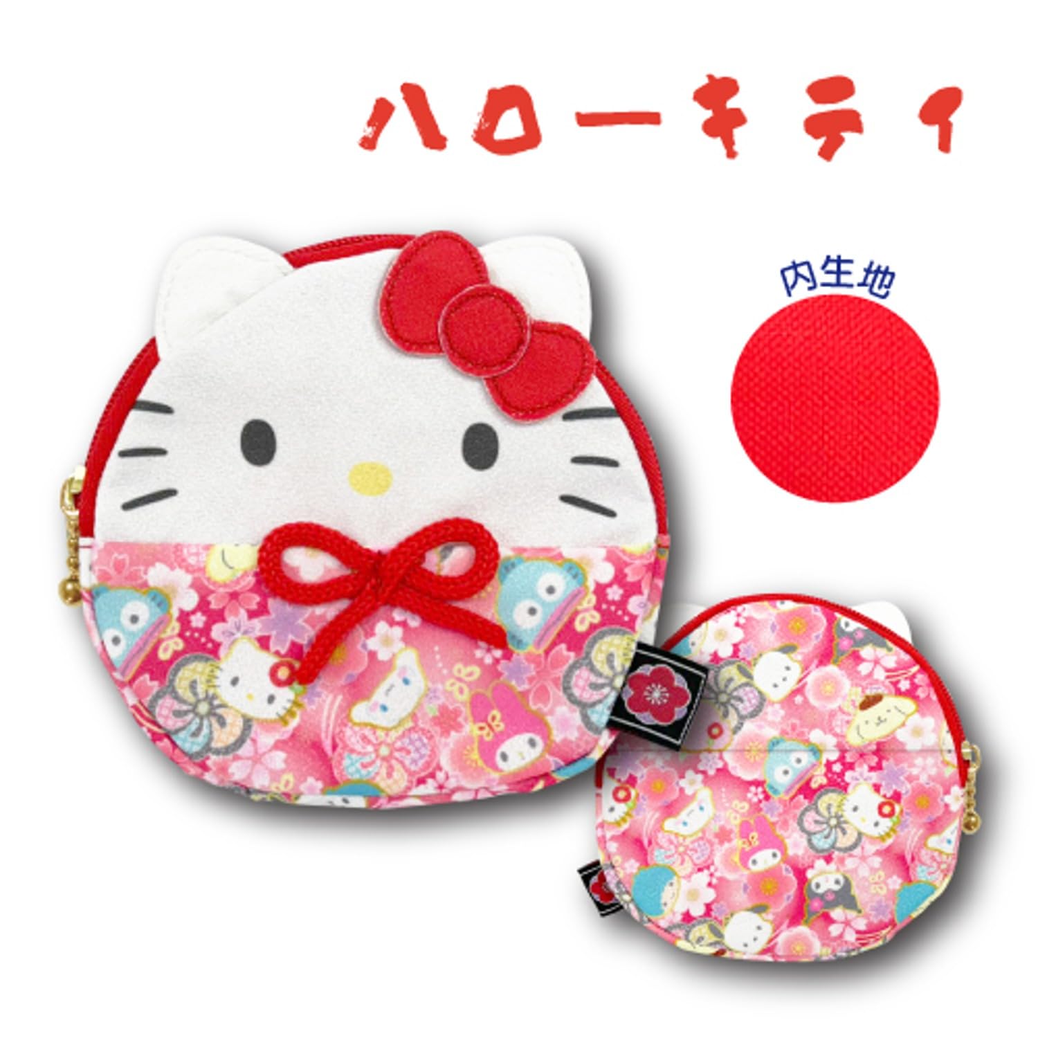 San-X Hatayama Shoji Daruma Pouch Hello Kitty Japanese Pattern 12.5cm- Japan Figure Store - #1 Bring To You The Best Japanese Goods