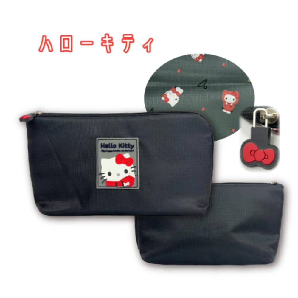 San-X Hello Kitty Gadget Pouch H12.5 x W21 x D5Cm - Cute & Compact Case- Japan Figure Store - #1 Bring To You The Best Japanese Goods