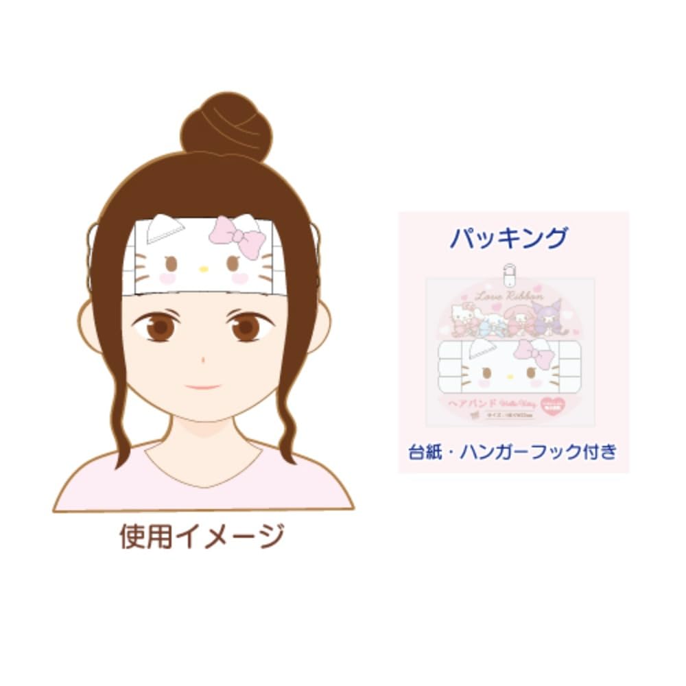 San-X Kuromi Hairband Lovely Ribbon 8x22cm - Adorable Accessory- Japan Figure Store - #1 Bring To You The Best Japanese Goods