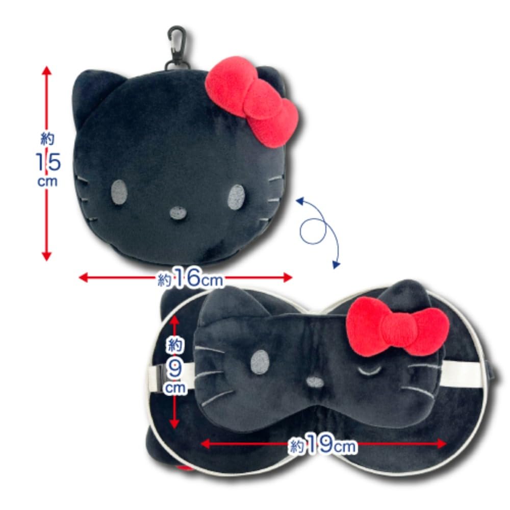 San-X Hello Kitty Head And Eye Pillow 15x16cm- Japan Figure Store - #1 Bring To You The Best Japanese Goods
