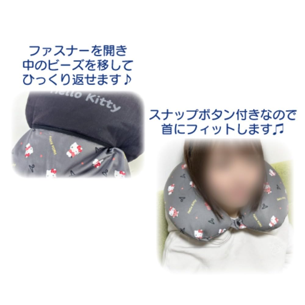 San-X Reversible Neck Pillow Cushion 20x30cm Hello Kitty Design 34201982- Japan Figure Store - #1 Bring To You The Best Japanese Goods