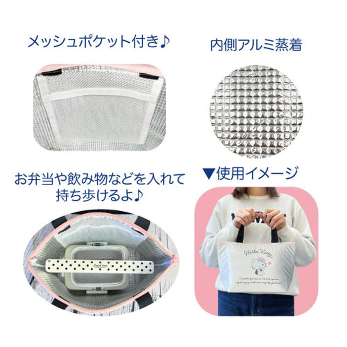 San-X Silver Kuromi Lunch Tote Bag by Hatayama Shoji 19x32x11cm- Japan Figure Store - #1 Bring To You The Best Japanese Goods