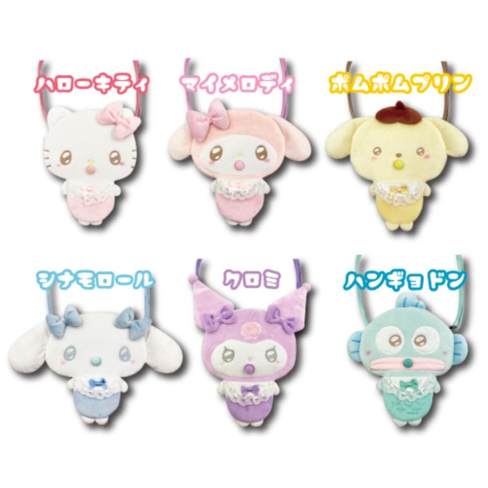 San-X Hello Kitty Angel Baby Flat Die Cut Pochette H20xW17cm 63202074- Japan Figure Store - #1 Bring To You The Best Japanese Goods