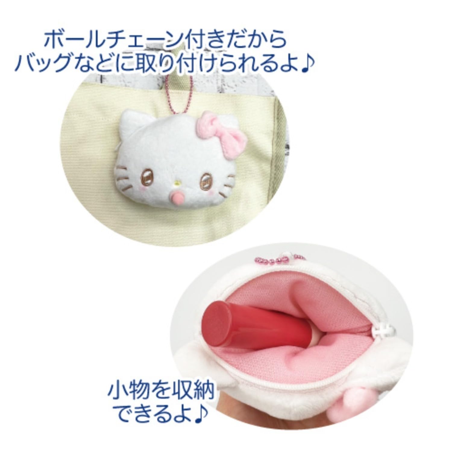 San-X My Melody Angel Baby Mini Face Pouch with Shoulder Strap H8xW10xD3cm- Japan Figure Store - #1 Bring To You The Best Japanese Goods