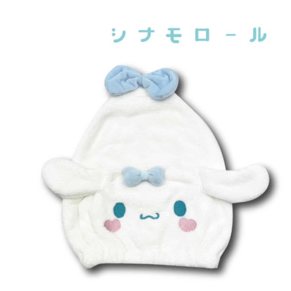 San-X Hatayama Shoji Triangle Hair Cap Cinnamoroll Ribbon H30 x W20cm- Japan Figure Store - #1 Bring To You The Best Japanese Goods
