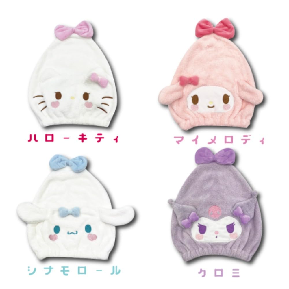 San-X Kuromi Triangle Hair Cap with Lovely Ribbon H30 x W20Cm- Japan Figure Store - #1 Bring To You The Best Japanese Goods