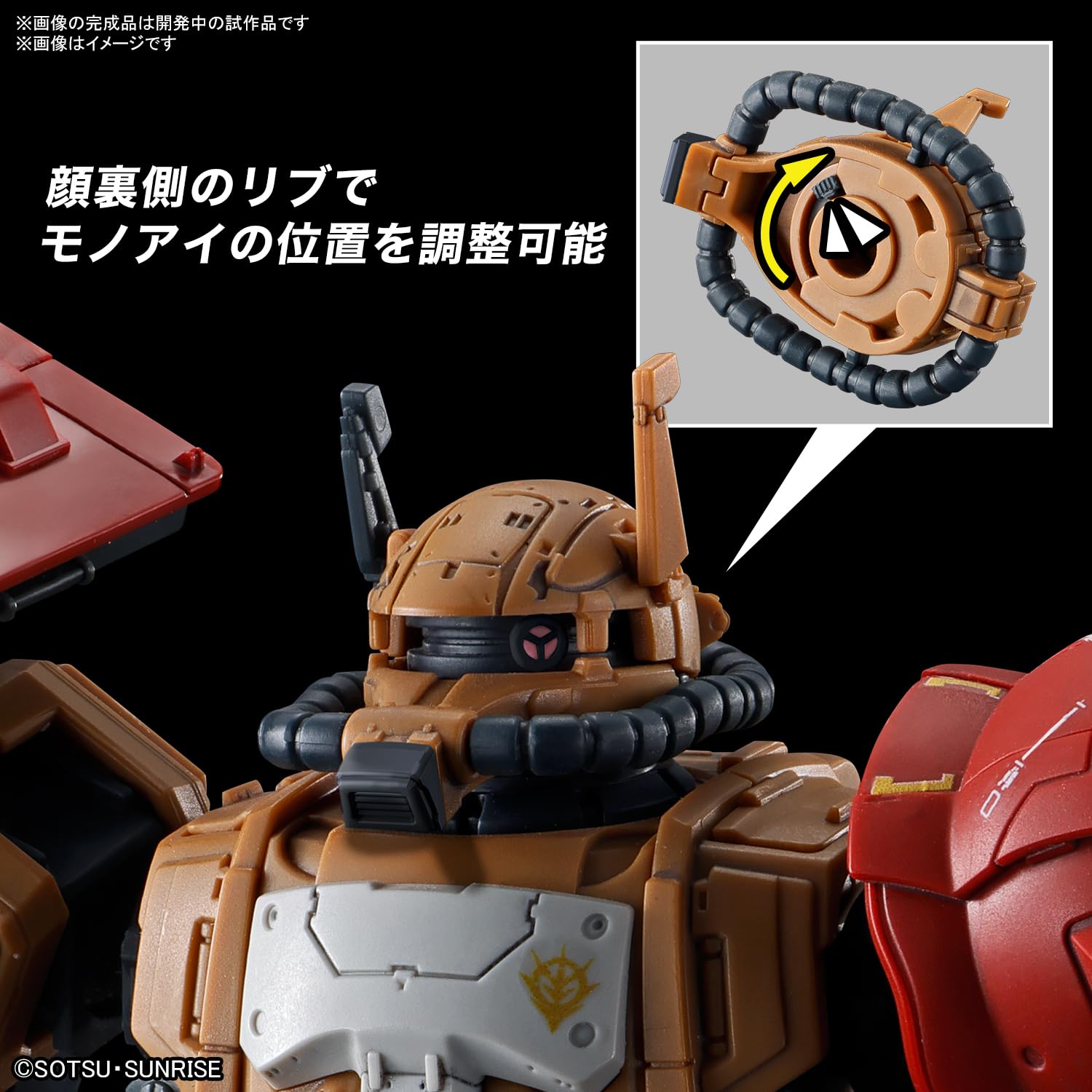 Bandai Hg 1/144 Zaku II F Type Solari Model Kit Gundam Requiem Series- Japan Figure Store - #1 Bring To You The Best Japanese Goods