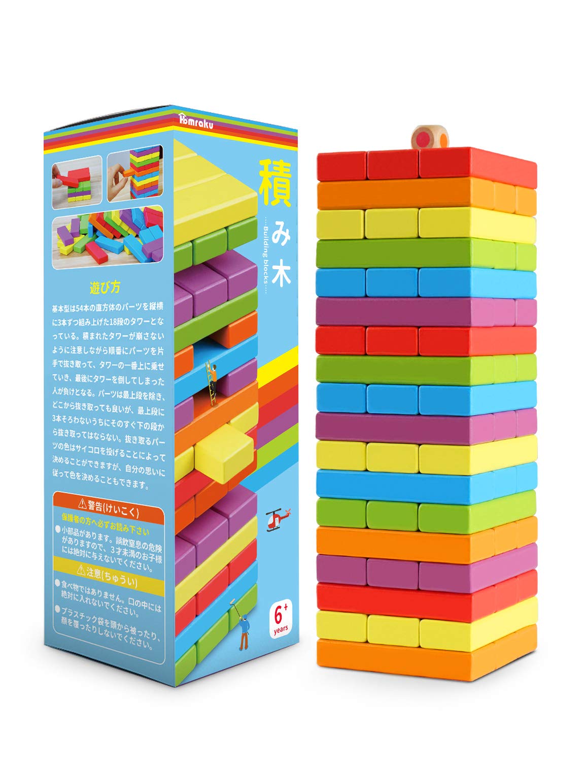 Homeraku Wooden Balance Game 3D Puzzle Building Blocks 54 Pieces Ages 6+- Japan Figure Store - #1 Bring To You The Best Japanese Goods