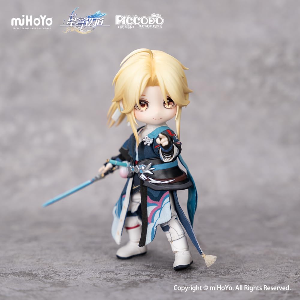 Genesis 1/12 Honkai Star Rail Yanqing Piccodo Action Figure Collectible- Japan Figure Store - #1 Bring To You The Best Japanese Goods