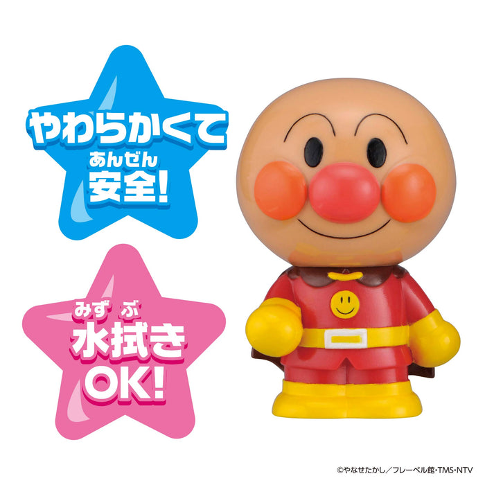 Bandai Anpanman Hot Peepoo Series Toy Set - All Together Edition- Japan Figure Store - #1 Bring To You The Best Japanese Goods