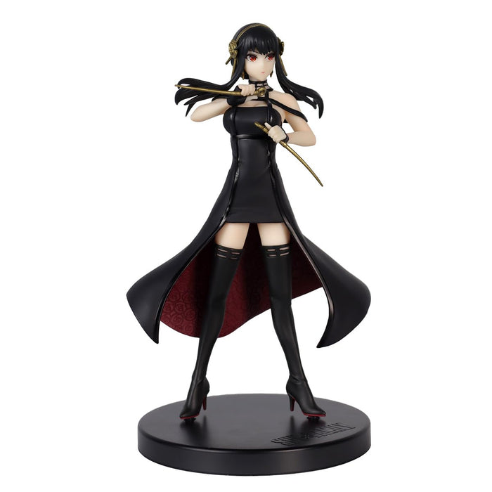 Bandai Ichibansho Spy X Family Yor Forger Extra Mission Collector Figure