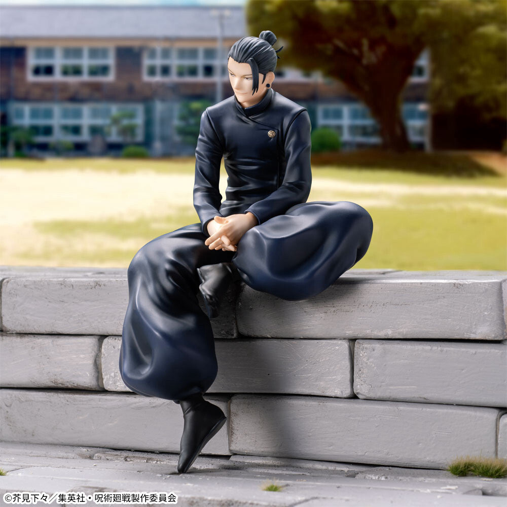 Sega Jujutsu Kaisen Season 2 Getou Suguru Premium Chokonose Figure- Japan Figure Store - #1 Bring To You The Best Japanese Goods
