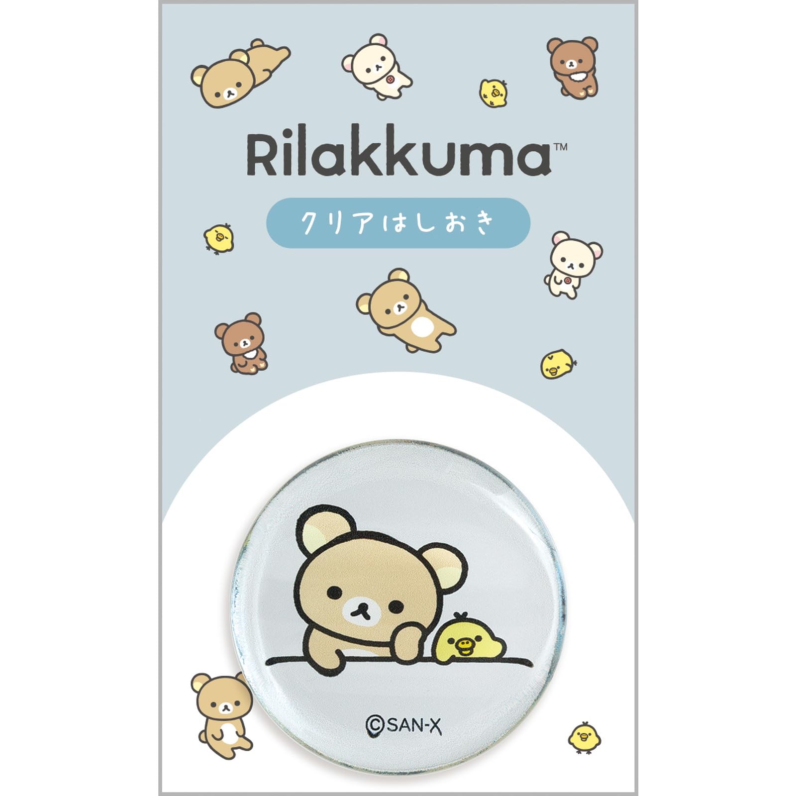 San-X Rilakkuma Clear Pillow Soft Cushion Ka26301- Japan Figure Store - #1 Bring To You The Best Japanese Goods