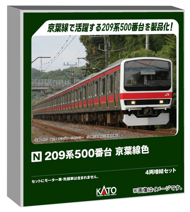KATO N Gauge 209 Series 500 Keiyo Line 4-Car Extension Set Model Train