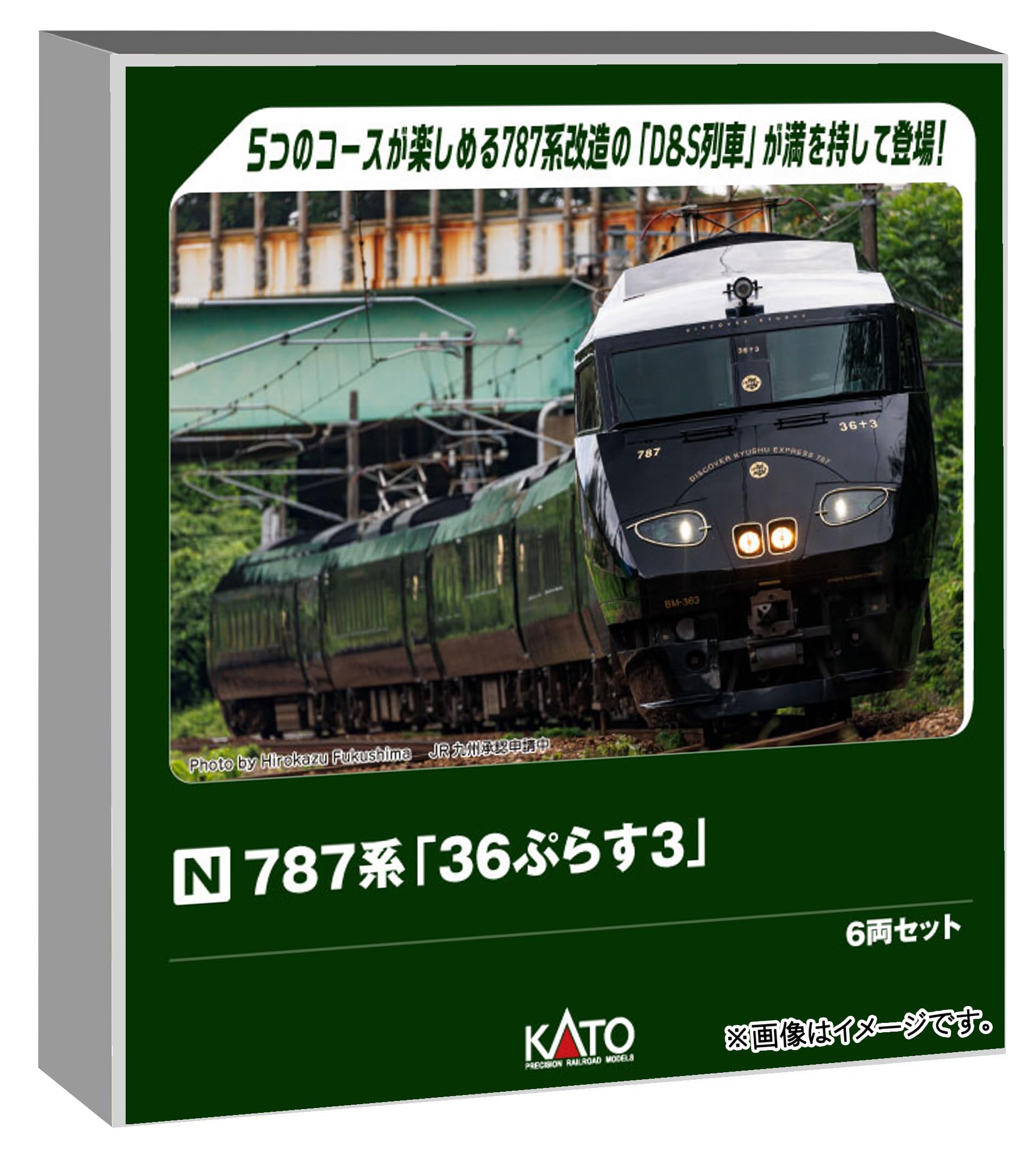 Kato N Gauge 787 Series 36 Plus 3 6-Car Set Model Train 10-2090