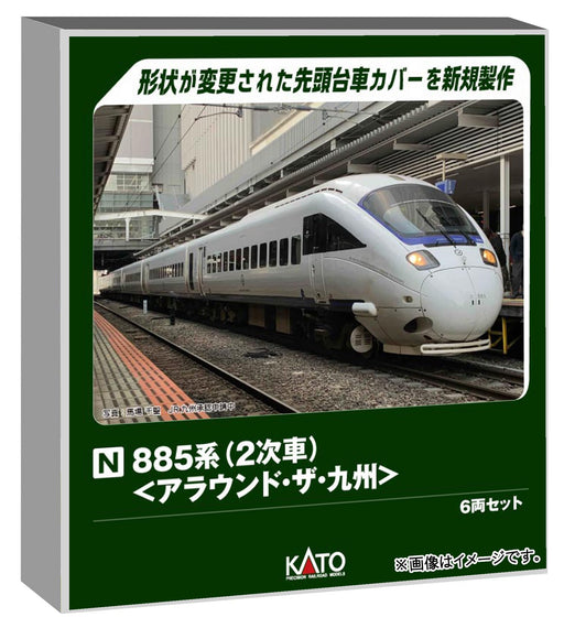 KATO N Gauge 885 Series 2nd Kyushu 6-Car Railway Model Train Set 10-1952