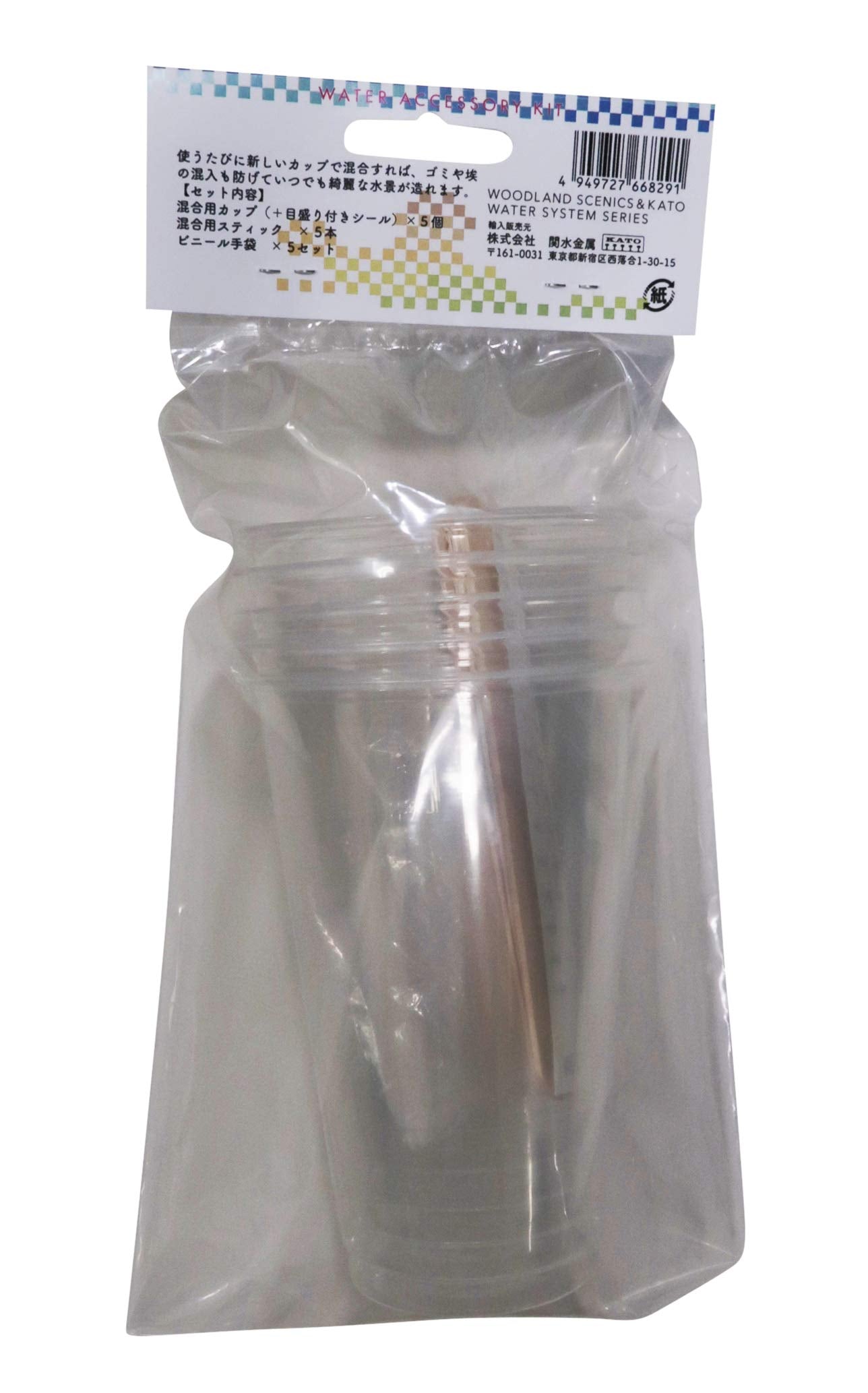 Kato N Gauge Deepwater Accessory Kit for Model Railroads 24-365- Japan Figure Store - #1 Bring To You The Best Japanese Goods