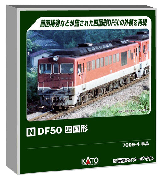 KATO N Gauge DF50 Shikoku Diesel Locomotive Model 7009-4