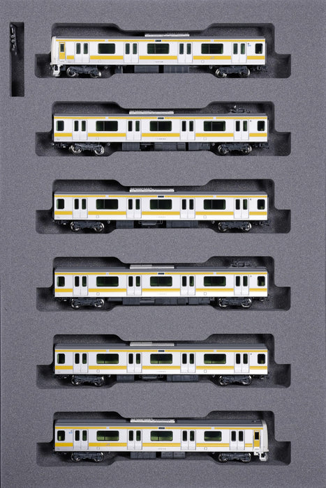 KATO N Gauge E231 Chuo-Sobu Local Line 6-Car Basic Train Set Model 10-1912