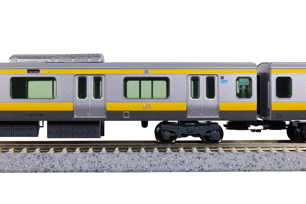 KATO N Gauge E231 Chuo-Sobu Local Line 6-Car Basic Train Set Model 10-1912