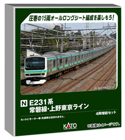 KATO N Gauge E231 Series Joban Line 4-Car Extension Set Model Train 10-2029
