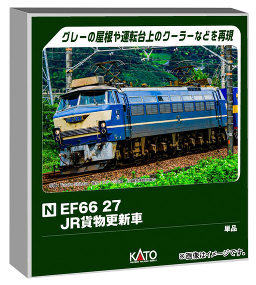 KATO N Gauge EF66 27 JR Freight Model Electric Locomotive Railway 3090-5