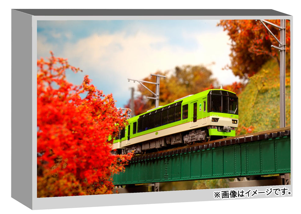 Kato N Gauge 900 Series Ao Momiji Kirara Maple Green Model Train 10-1528