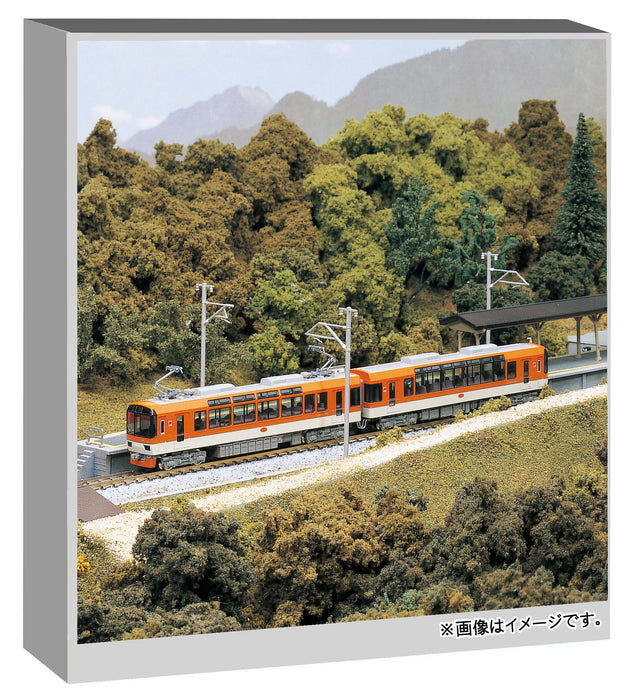 Kato N Gauge Model Train Eizan 900 Series Kirara Maple Orange 10-1472