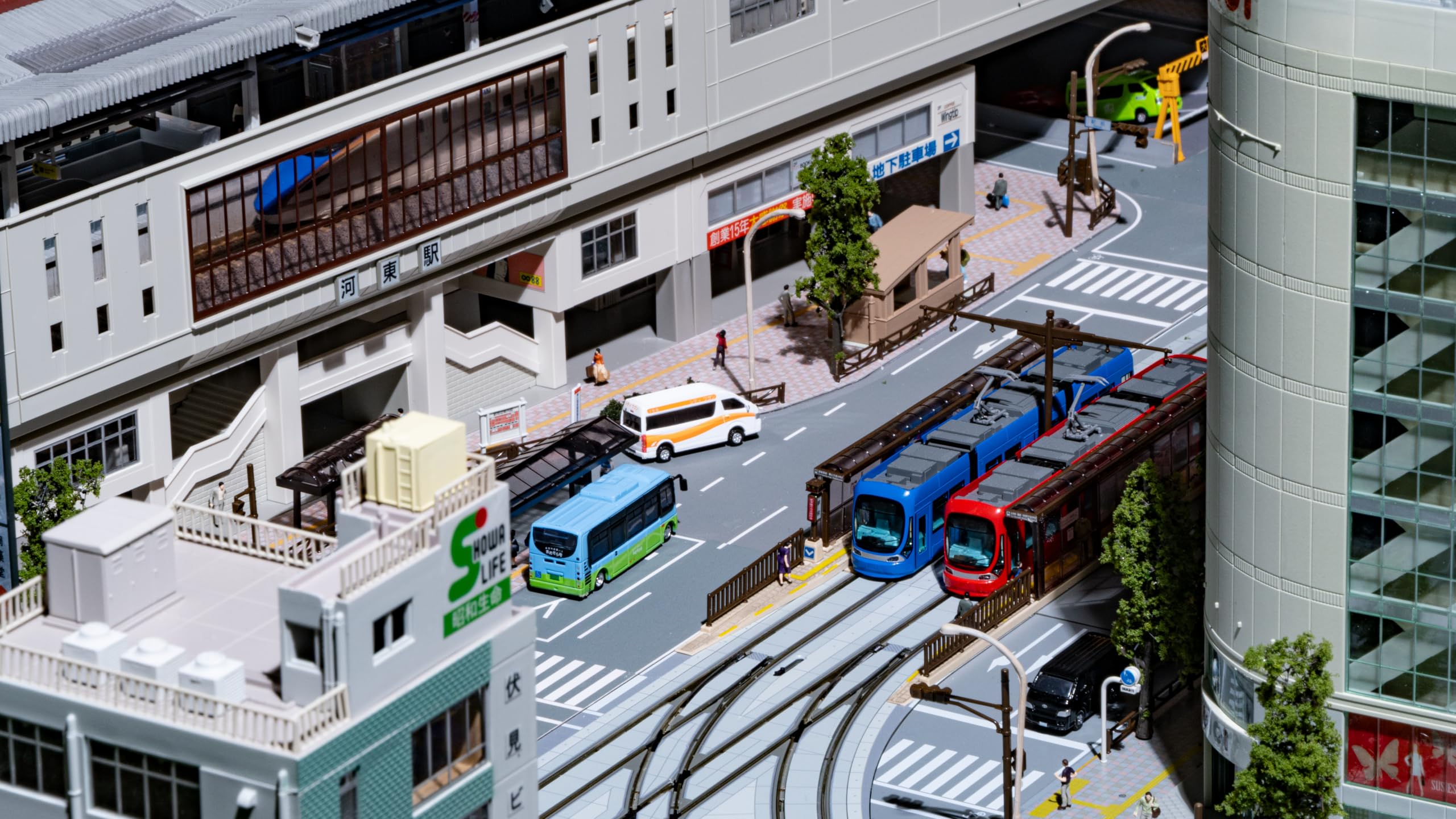 KATO N Gauge Tram Stop Model Railroad Supplies 43-733 Model Train Accessory