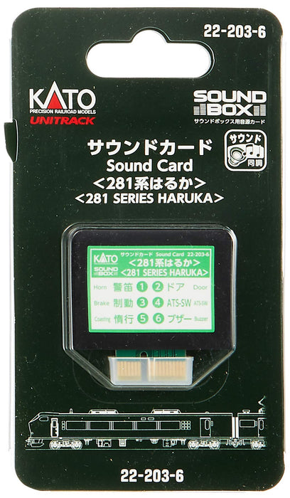 Kato N Gauge 281 Series Haruka Sound Card 22-203-6 Model Supplies- Japan Figure Store - #1 Bring To You The Best Japanese Goods