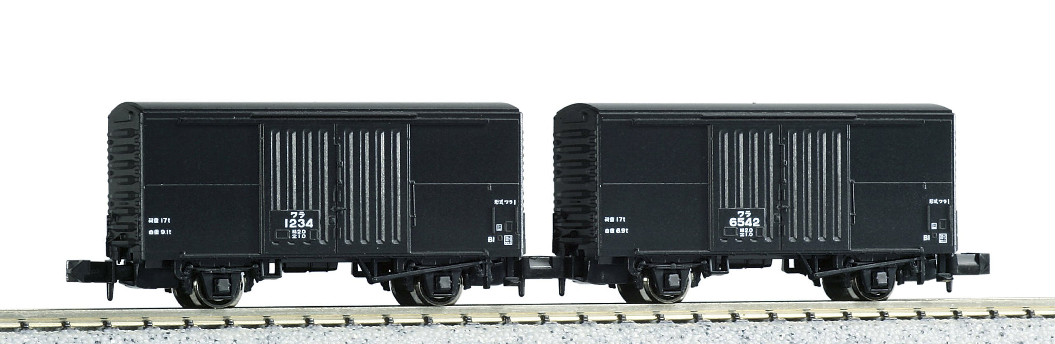 KATO N Gauge 8025 Wara 1 Railway Model Freight Car Set 2 Cars