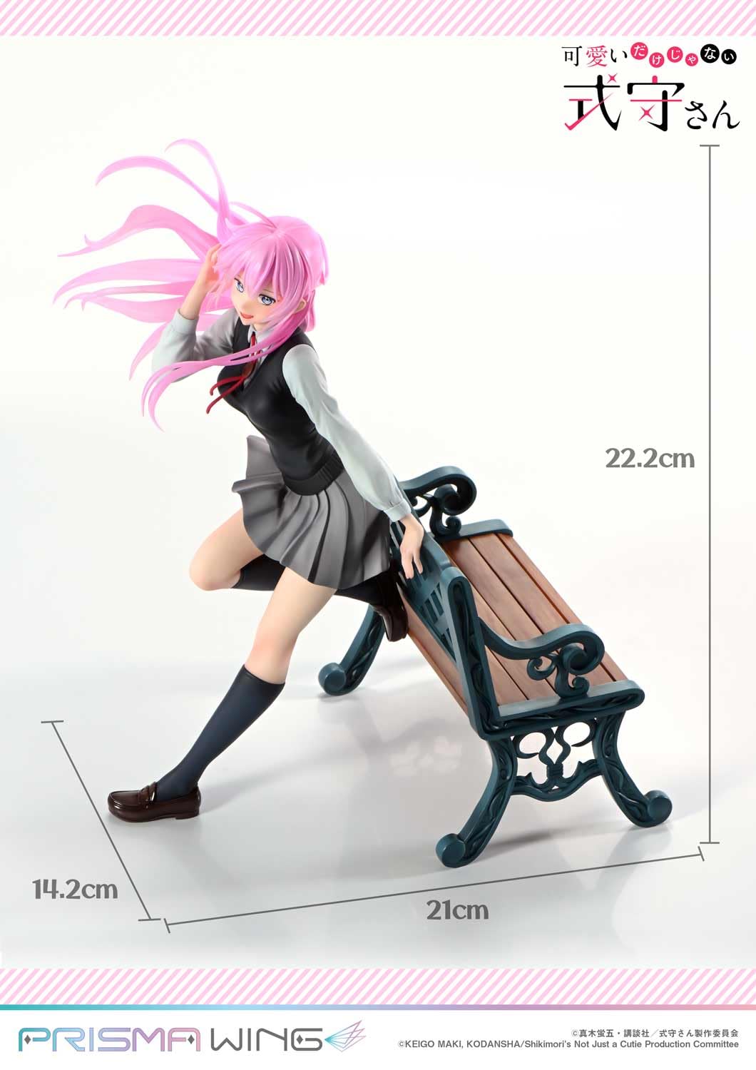 Prime 1 Studio Shikimori Miyako 1/7 Figure Prisma Wing Pwskmr-01P- Japan Figure Store - #1 Bring To You The Best Japanese Goods