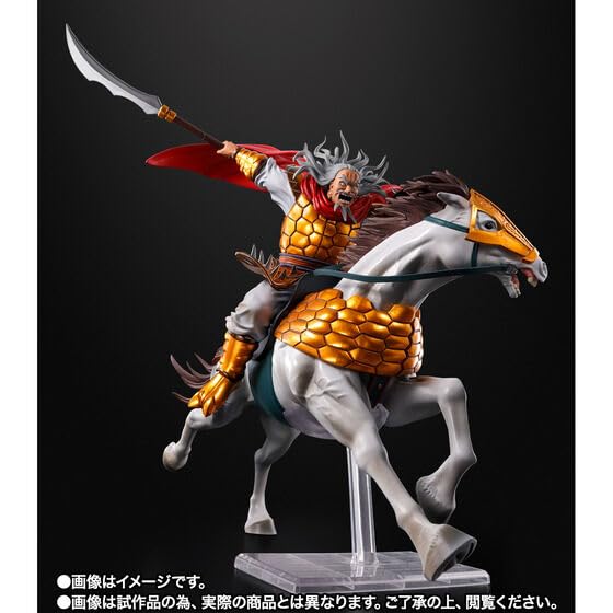 Bandai Spirits Figuarts Zero Kingdom Duke Hyou Shop Exclusive Action Figure- Japan Figure Store - #1 Bring To You The Best Japanese Goods