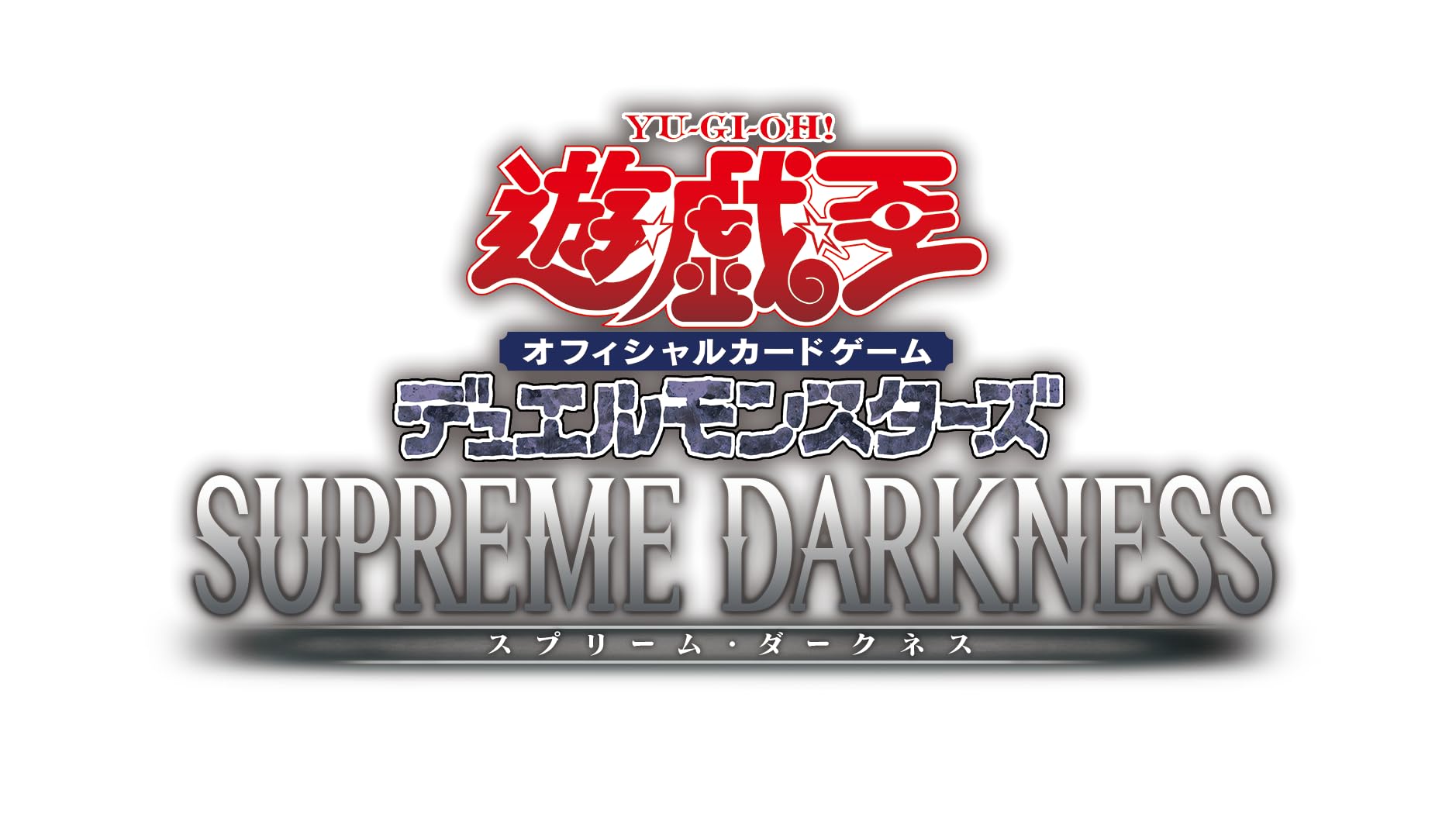 Konami Yu-Gi-Oh! Duel Monsters Supreme Darkness Booster Box Box Japan TCG- Japan Figure Store - #1 Bring To You The Best Japanese Goods