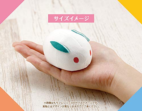 Kotobukiya A3 Mochifure Plush Toy Rurikawa Yuki Gx254- Japan Figure Store - #1 Bring To You The Best Japanese Goods