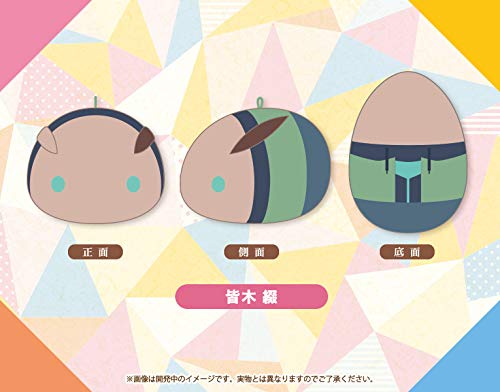 Kotobukiya A3 Mochifure Plush Toy Tsuzuru Minami Collectible- Japan Figure Store - #1 Bring To You The Best Japanese Goods