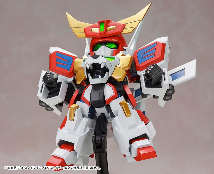 Kotobukiya Brave Exkaiser D-Style King Exkaiser 110mm Plastic Model Kit- Japan Figure Store - #1 Bring To You The Best Japanese Goods