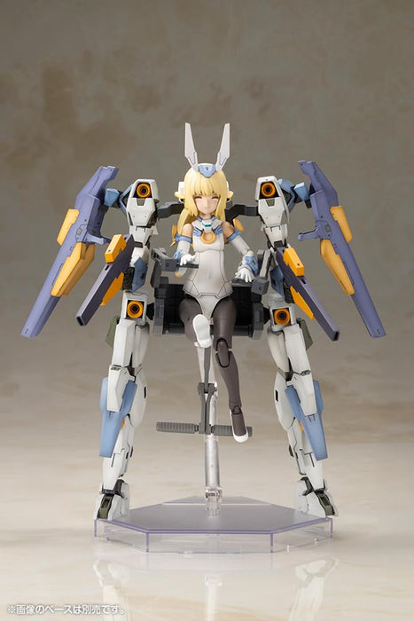 Kotobukiya Frame Arms Girl Baselard 190mm Plastic Model with Exosuit