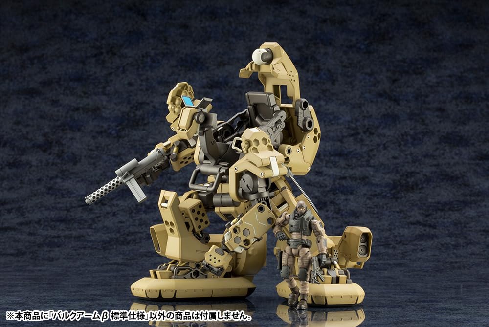 Kotobukiya Hexa Gear Bulk Arm Β 1/24 Scale Model - 165mm Height- Japan Figure Store - #1 Bring To You The Best Japanese Goods